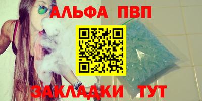 гидра Изобильный