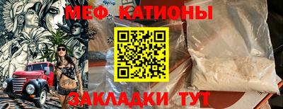 СК Ирбит