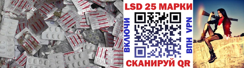 как найти наркотики  Омск  Лсд 25 экстази кислота 